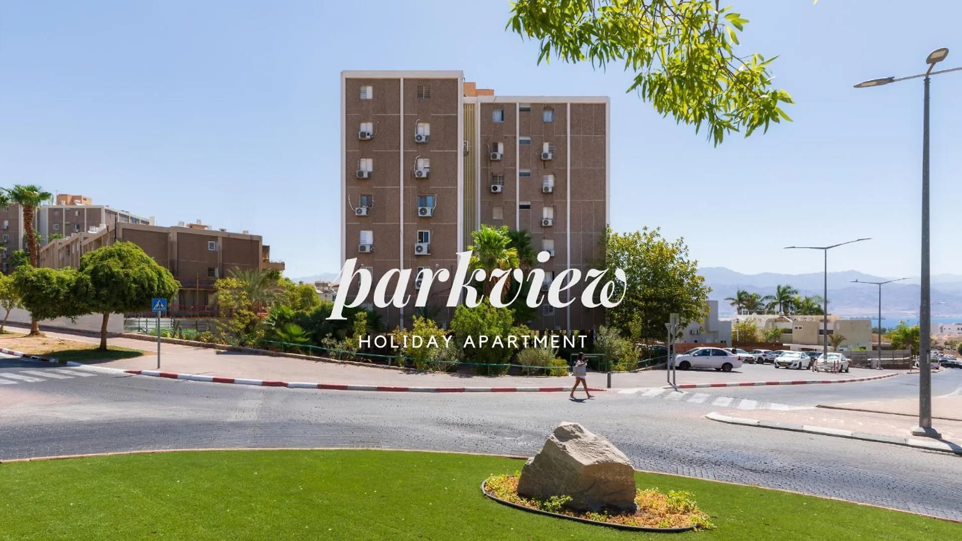 צופית דירות אירוח: Cozy Suites with Versatile Layouts Eilat Apartment