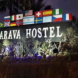 Arava Hostal